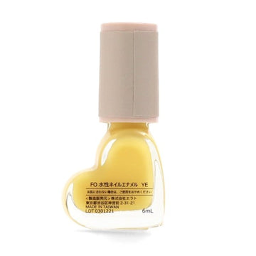 allolun オールオルン ネイル イエロー 子ども お化粧